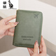 
Kangaroo new fashionable and casual RFID anti-magnetic passport zipper short travel passport clip multi-function storage certificate bag gray