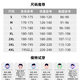 
adidas short-sleeved T-shirt men's new business lapel POLO shirt short-sleeved summer quick-drying casual sports short-sleeved white IN6625 M recommended 60-70kg