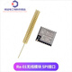 SX1278LoRa spread spectrum wireless RF module SI interface 43z spring antenna-01 Ra-01 wireless module SPI interface