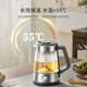 SUPOR tea kettle health kettle electric kettle tea kettle aerospace grade pure titanium high temperature extraction automatic temperature control insulation steam spray tea kettle office home SW-10C21
