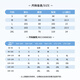 JEANSWEST CLUB真维斯夏季短款抽绳宽松短袖T恤+日系防晒休闲裤宽松阔腿裤套装女