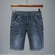 丨 Lilang 丨 [Le code de marque rompt le code pour ramasser la bonne affaire] 2025 Nouveau short de jean mince d'été pour cinq points en cinq points pantalon 671 bleu gris + 671 bleu clair 32 (2 pieds 5)
