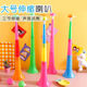Création Trois sections Trotter rétractables Les enfants peuvent faire exploser les activités des enfants et encourager les accessoires, les stands de rue à chaud des jouets de vente et des instruments de musique # [Couleur aléatoire - trois sections Trotters rétractables - 2]