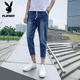 Playboy (Playboy) Hosen für Männer lässige Hosen für Sommer tragen lose und vielseitige trendige Kumpelhosen Straight Jeans für Männer Sommer dünne Männerhosen 673 hellblau/elles Seil XL sammeln Sie Priorität Lieferung]