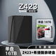 极空间NAS家用网络存储器智能硬盘主机升级版Z423旗舰版个人私有云硬盘家庭云存储服务器 【单盘 16TB】希捷酷狼硬盘+Z423旗舰版