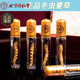 Beijing Tongrentang raw materials [Select Cordyceps gift box gift (Specifications 3-4 roots/Select Cordyceps [1 root]