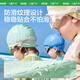 kocotreekk tree children's swimming cap waterproof non-sliding silicone swimming cap for girls boys ear protection bubble hat ice berry powder