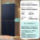 Siemens (SIEMENS) Bona Zhenxian 550L cross-door refrigerator air-cooled and frost-free platinum sterilization and deodorization large-capacity household appliances trade-in Huyunlan KC555681EC national subsidy