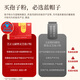 Zhizhengyuan Breaking Wall Ganoderma lucidum Spore Powder Gift Box Enhances Immunity Health Products Nutritional Products Parents Gift [2 boxes of conditioning] Enhances immunity Improves the body