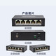 
HikVISION switch 5-port Gigabit transmission 4KV surge-proof enterprise-level network splitter splitter flexible installation DSW-05