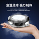 索盈【AI智能温控】手机散热器磁吸式背夹直播专用ipad平板贴片游戏风扇插电款半导体制冷却降温神器