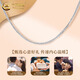 CHINA GOLD PT950 Platinum Necklace Women's Clavicle Chain Stackable Plain Chain Thin Chain Versatile Valentine's Day Practical Birthday Gift Women PT950 Platinum O-Line Chain Approximately 2.2g Adjustable