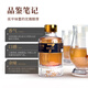
Ganna mini7 Jin Rum 7-year-old oak barrel aged pure drink mix Guangxi Agricultural Reclamation Jin Rum 100mL 1 bottle