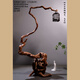 Village de Shantoulin Arron en bois mort Azalea Racine Art Cliff Cypress Tree racine sculpture Grasshopper Cage Bird Cage suspendue Salle Salle Entrée Décoration douce DJ-695 Coucoo Root Art