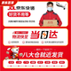 挑空吊灯客厅2025网红轻奢楼梯间中空长大挑高复式楼别墅小lo 直径5012头干邑色高2.2米