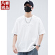 
VANCL pure cotton short-sleeved T-shirt for men's summer 2025 new round neck solid color loose and versatile casual half-sleeved summer T-shirt G1518 bamboo gray regular 2XL 160-175Jin [Jin equals 0.5 kg]