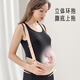 Aiboshi belly belt prenatal and late pregnancy support belt for pregnant women, shoulder-type belly carrier, birthday gift, skin color M199