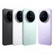Vivo x200s Zeiss Super Periscope Tolcioto Film Live Portrait Open Ultrasonic Finger -отпечатки за несколько секунд с влажными руками 6200 мАч голубого океана. Официальная батарея 9400+ Мобильный телефон Guofu Jianblack 12 ГБ+ 256 ГБ официального стандарта