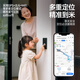 Xianniao Intelligent Electronic Student Card School Communication Children's Mobile Phone GPS Positioning Tracker Anti-lost Artifact Supreme Touch Screen + Payment + Super Long Standby 5G Anti-Lost Tracking Locator for Children and the Elderly