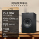 KEF Q350 Passive Bookshelf Speaker Coaxial HiFi Audio 2.0 Channel Hi-Fi Home Audio Level Speaker Living Room TV Speaker Amplifier Set Q350+PMA900