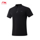 LI NING HONNE SHRES