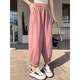 Fhhuabd Fette Schwester große Eis Silk-Sporthose für Frauen Sommer dünn zerschmettert lässige Harun kleine Füße Füße, die neun-knusprige Bloomer bedecken 702# schwarz (High-End-gute Qualität) 4xl Empfohlen 195-225jin [Jin gleich 0,5 kg]