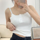Hunter camisole lace bottoming shirt pure desire short sexy slim inner wear with breast pads free of wear tight sleeveless tube top white lace vest - <recommended 80-130Jin Jin equals 0.5kg>