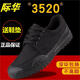 Jihua Outdoor Special Battle Field Boots Jihua 3520 Jiefang Shoes Men's Canvas Glue Shoes Рабочие, работающие на строительной площадке.