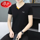 Langsha Summer Men's Pure Cotton V Neck Media Manga Camiseta Camiseta Camiseta Camiseta 691 White M 90-100Jin [Jin iguala 0.5 kg]
