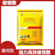 Tianyuan Animal Husbandry uses powerful estrus-dispersing feed additives for chickens, ducks, geese, pigs, cattle, sheep, horses, donkeys, quails and pigeons to stimulate hormones 250g*1 bag