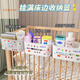 卡汐沐婴儿床收纳盒尿布台挂袋宝宝杂物宿舍床头置物架筐子围栏床边挂篮 环保食品级材质 婴儿床收纳盒+贴贴 2个
