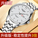 Loegsinss Watch Herren wasserdichte leuchtende leuchtende vollautomatische mechanische Uhr Top Ten Brands Hollow Men's Watch L728 Gold White Floor Upgrade Geltsgürtel + Pixiu