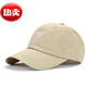 Fock Paul Polo Hat hombres y mujeres Autumn Brim Curved Brim Top Soft Baseball Capas de béisbol Trendy Khaki Versátil Versátil Capilla de béisbol Caki Pony Black Label de tamaño único ajustable (54-62c)