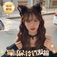 SMVP cat ear headwear cat ear hairband hairpin bell cat ear headwear hairpin hairband cat girl cat headwear black set headband + necklace