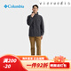Columbia Columbia Columbia Outdoor 25 Frühlings- und Sommer Neue Herren -Schock -Kleidung Wanderjacke XE4839 0 012 S (170/92A)