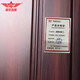 Shengshi Changlong Steel Security Door Camp Unit Entry Door Home School Enterprise Office Security Door Each Set