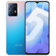 
vivo U5 full network 5G backup mobile phone Snapdragon 695 processor dual-sec dual standby side fingerprint 18w flash charging silver white 4GB+128GB full network 5G