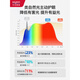华艺照明（HUAYI）照明卧室灯全光谱护眼现代简约中山灯具主卧书房间卧室吸顶灯 52W 52W 护眼/RA9740*4.5CM-白