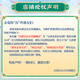 Fenjiu Huangguaifen Fen Fen Fragrance High Liquor 53 degrees 475mL Single Bottle Pure Grain Wine