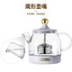 THERMOS Mini Health Kettle Office Tea Maker Electric Kettle Constant Temperature Electric Kettle Glass Flower Teapot Health Cup Gift EHA-1602E Chinese Valentine's Day Gift (Cream White 0.55L) 0.55L