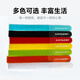 Shengwei Velcro 15 * 150 mm Manager du gestionnaire de données Câble Câble Câble Câble Câble Nylon Câble de câble STRAP CABLE SEMPLE SEPT COLOR SET CDC15157