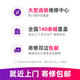 极客修苹果手机维修上门更换屏幕内外屏总成iPhone安装服务换新 iPhone X【换LCD屏】 内屏坏(换屏幕总成)