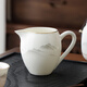 ENSHOUSU MUTTON FAT JADE PORCELAINE BEAUTÉE FAIR Cup dehua Porcelain White Ceramic Teapot Tea Divider Kung Fu Tea Set the the tasse Diviseur de thé 12023HRM [Dessin en or] Mutton Fat Jade Beauty Fair Cup a des dimensions sur l'image