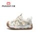 Shepherd Boy's stabile Schuhe 2025 Sommer neuer Junge Kleinkindschuhe Weiche Sohle Anti-Kollision Baby Sandalen hohl atmungsaktive Mädchen funktionale Schuhe Milch Reis 22 Schuhe Länge 15,0 cm/geeignet für Fußlänge 14,7 cm