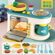 Children aged 3-6-10 have a house kitchen toys simulated kitchen utensils steaming and cooking coffee afternoon tea microwave breakfast 47PCS breakfast machine [green] upgraded version-G766