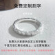 Crushed ice platinum pt950 ring for men and women, light luxury high-end ring for couples, a Valentine's Day gift for girlfriend, Crushed ice for men, you need to keep silent, contact customer service and note the ring number