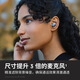beats Studio Buds +  (第二代) 真无线降噪耳机 蓝牙耳机 兼容苹果安卓系统 透明