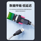 
Z-TEK (Lite) USB to RS232 serial cable db9 pin adapter male industrial converter suitable for com port CNC machine tool cash register ZE698