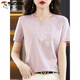 Camiseta de algodón puro de algodón puro para mujeres Temperamento simple suelto que reduce la edad de la camiseta rosa de la edad verano 2025 nuevo top 6172 polvo gris + 6172 menta verde l 105-120Jin [Jin iguala 0.5 kg]