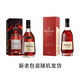 Hennessy Cognac Brandy French original imported foreign wine Official licensed products with code VSOP 500mL 1 bottle